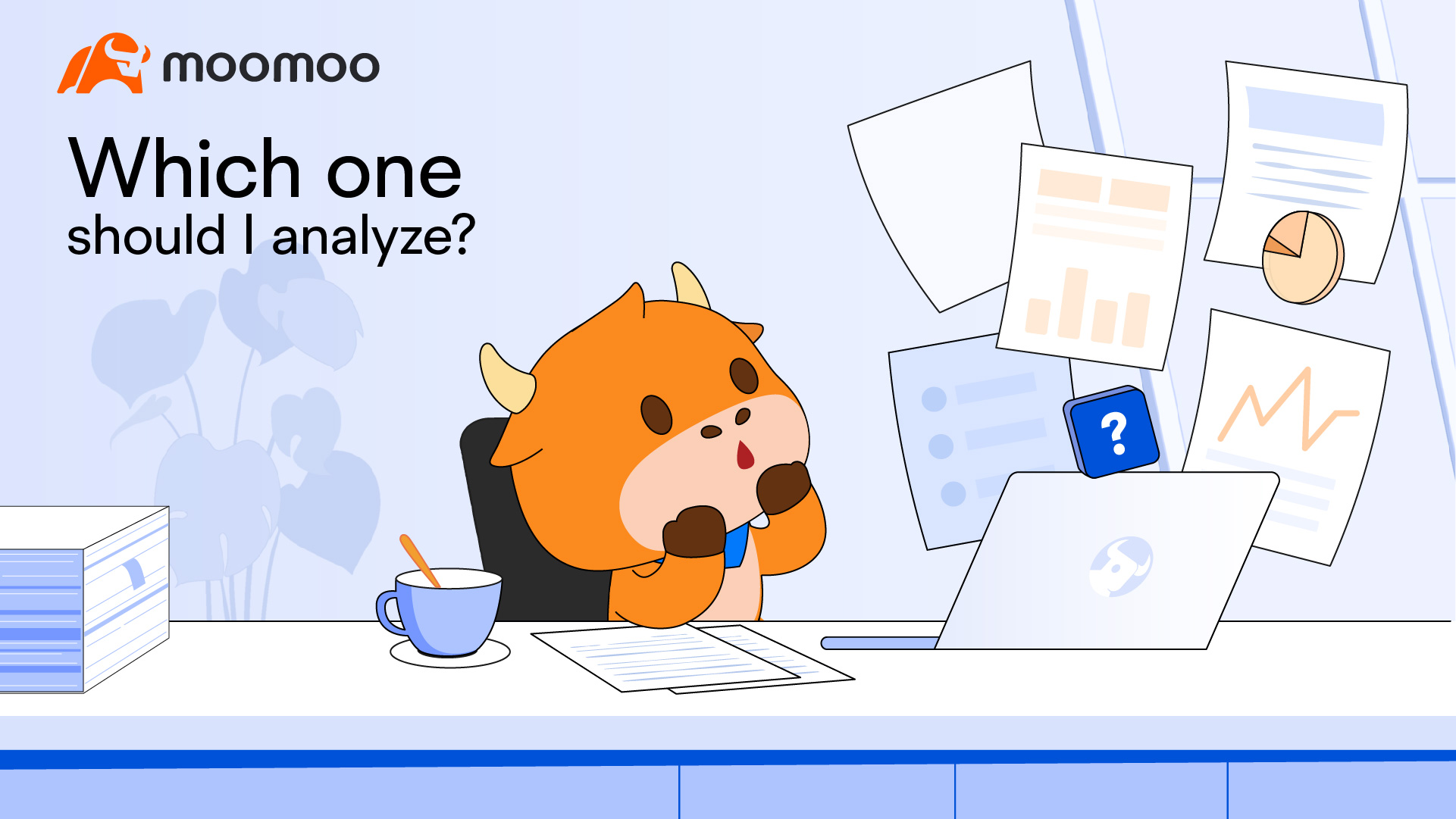 02 确定基金的投资策略