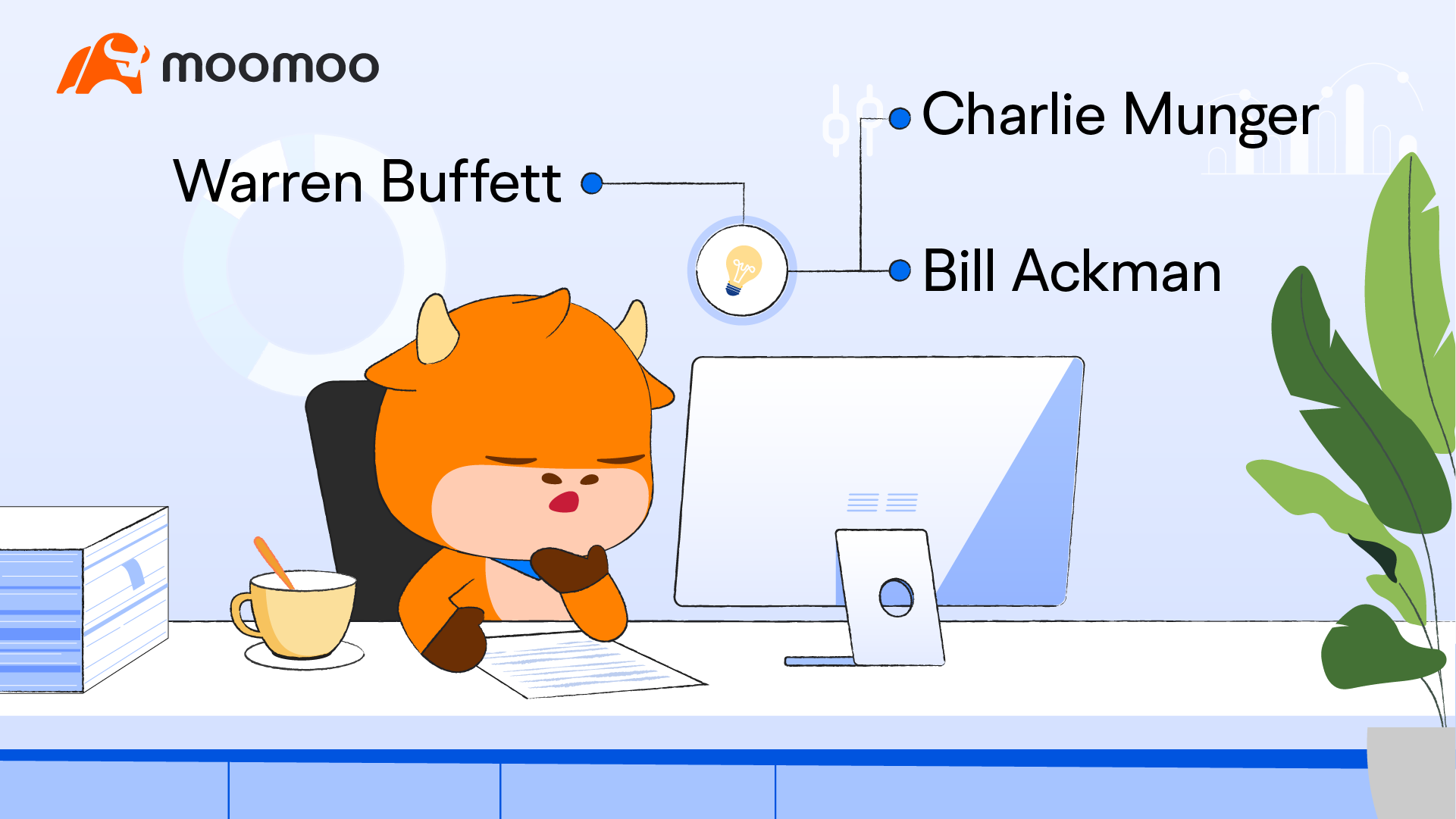 01 使用13F申报向大投资者学习