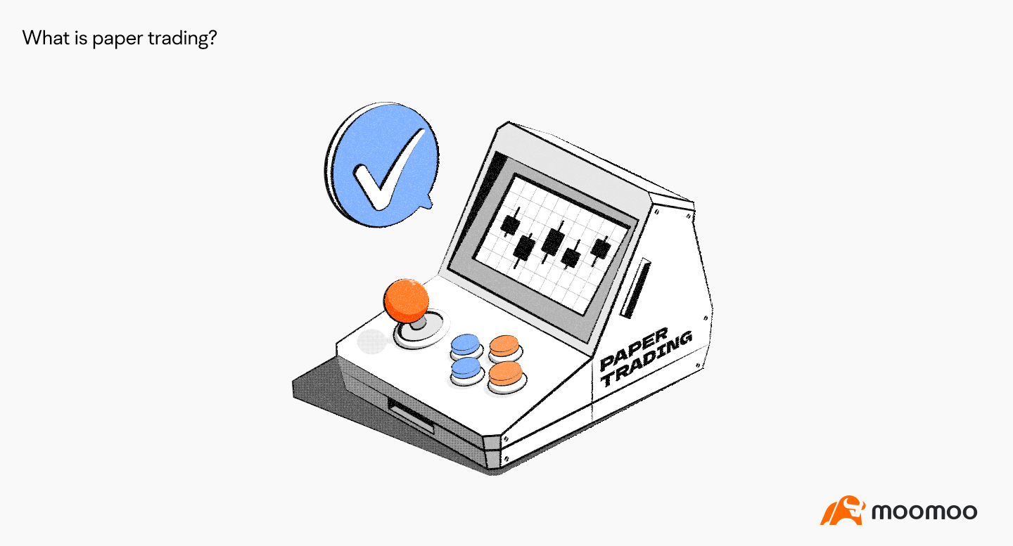 什么是模拟交易？